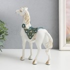Сувенир полистоун "Императорский конь,белый с зеркалами" 19х5,5х21,5 см - Фото 2