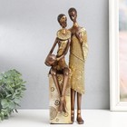 Сувенир полистоун "Африканская пара" золото узор - круги 14х11х36 см - фото 1481598