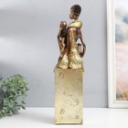 Сувенир полистоун "Африка - Мать и ребёнок" золото узор - круги 10,5х10х40 см - фото 7212206