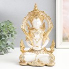 Сувенир полистоун "Тибетский будда - поза лотоса" бело-золотой 14х7х23 см