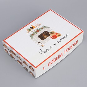 Коробка складная «Уют в новом году», 21 × 15 × 5 см