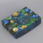 Коробка складная «Новогодние игрушки», 21 × 15 × 5 см - фото 319939564