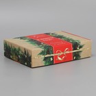 Коробка складная «Тепла и уюта в новом году!», 21 × 15 × 5 см - фото 7303288