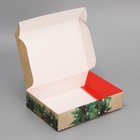Коробка складная «Тепла и уюта в новом году!», 21 × 15 × 5 см - фото 7303290