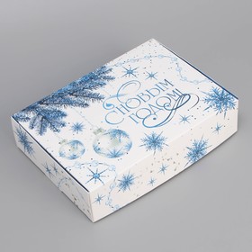 Коробка складная «С Новым годом», 21 х 15 х 5 см, Новый год