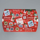 Коробка новогодняя складная фигурная «Новогодняя посылка», 26 х 19 х 4 см 9667709 - фото 13570862