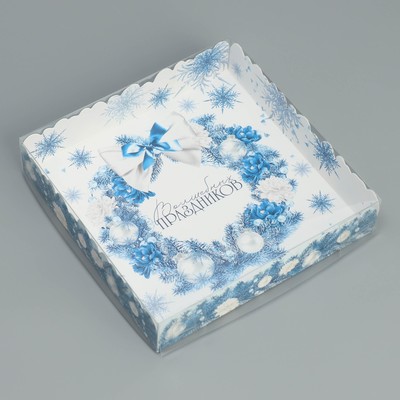Коробка для кондитерских изделий с PVC крышкой «Волшебных праздников», 15 × 15 × 3 см