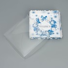 Коробка для кондитерских изделий с PVC крышкой «Волшебных праздников», 15 × 15 × 3 см - Фото 4