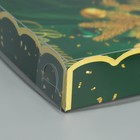 Коробка для кондитерских изделий с PVC крышкой «Волшебного нового года», 15 × 15 × 3 см - Фото 3