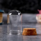 Основа для творчества и декора - клош, набор 12 шт., размер 1 шт. — 2 × 2 × 4 см - фото 24568247