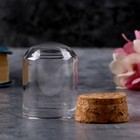 Основа для творчества и декора - клош, набор 6 шт., размер 1 шт. — 3,5 × 6 × 3,5 см - фото 22700744