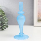 Подсвечник стекло на 1 свечу "Виток" прозрачный голубой 10,5х10,5х25 см - фото 319841141