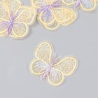 Декор для творчества текстиль вышивка "Бабочка жёлто-сиреневая" 4,5х4 см - Фото 2
