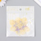 Декор для творчества текстиль вышивка "Бабочка жёлто-сиреневая" 4,5х4 см - Фото 4