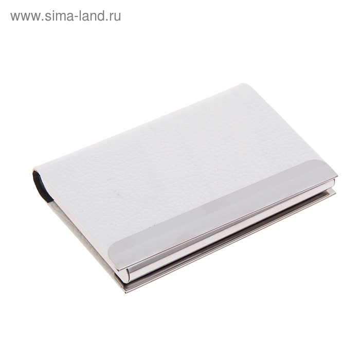Визитница горизонтальная, белая - Фото 1