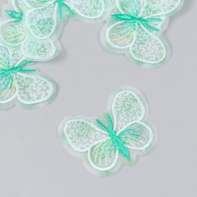 Декор для творчества текстиль вышивка "Бабочка зелёная" 4,5х4 см