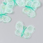Декор для творчества текстиль вышивка "Бабочка зелёная" 4,5х4 см - Фото 2