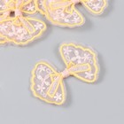 Декор для творчества текстиль вышивка "Бантик в цветочках жёлто-белый" 7х5,5 см - фото 301658414