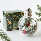 Шар ёлочный «Теплых и уютных вечеров», на Новый год, d=8 см - Фото 3