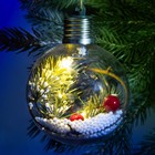 Шар ёлочный «Теплых и уютных вечеров», на Новый год, d=8 см - Фото 2