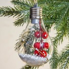 Шар ёлочный «Чудесных мгновений», на Новый год, d=7 см - Фото 6