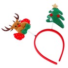 Ободок карнавальный «Новогодний», виды МИКС - Фото 2