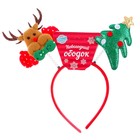 Ободок карнавальный «Новогодний», виды МИКС - Фото 3