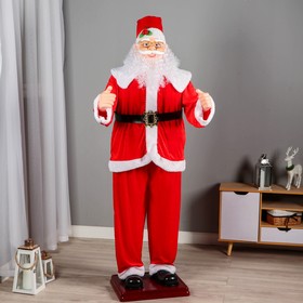 Дед Мороз "С украшением на колпаке" реакция на движение, танцует, 180 см, красный