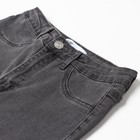 Джинсы женские, цвет серый, размер 44 (W27 L32) - фото 26641340