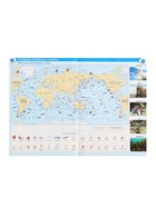 Атлас «География», 7 класс - Фото 5