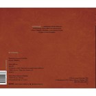 Скетчбук «Кориандр», 80 листов, А4 - Фото 2