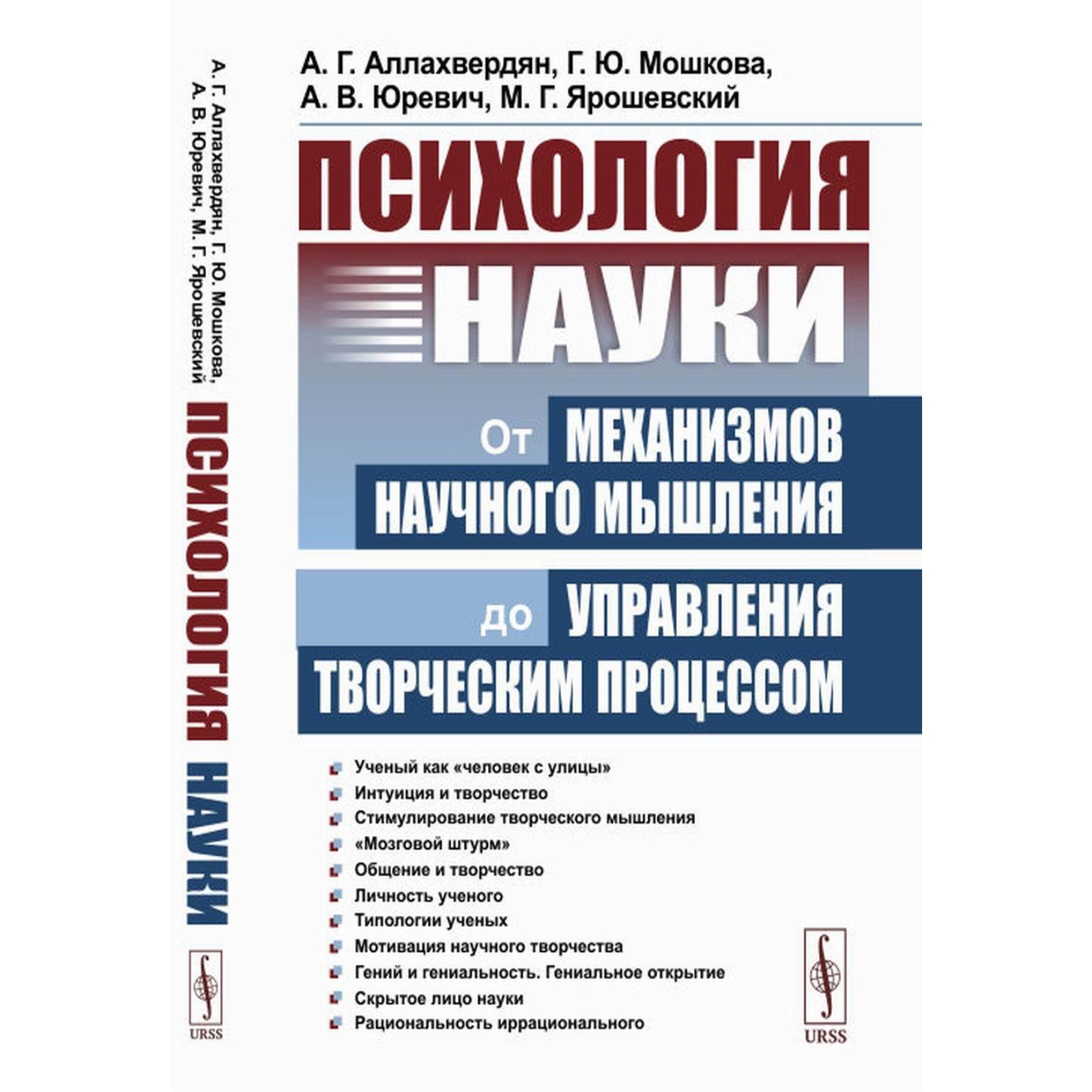         250          ISBN 978-5-906828-65-1   -