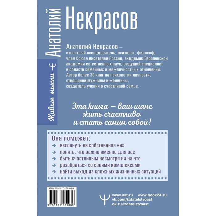 Украинский сайт сексуальных знакомств