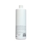 Шампунь для очищения кожи головы AMATO Professionale, 1000 мл - Фото 2