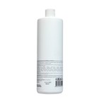 Кондиционер Clarify&Balance балансирующий 1000 мл - Фото 2