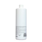 Кондиционер Colored&Damaged для окрашенных и поврежденных волос 1000 мл - Фото 2