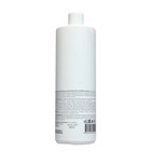 Шампунь для восстановления и укрепления волос AMATO Professionale, 1000 мл - Фото 2