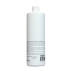 Кондиционер Care&Repair для восстановления и укрепления волос 1000 мл - Фото 2