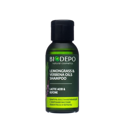 Шампунь для волос бессульфатный Biodepo восстанавливающий с маслами лемонграсса и вербены, 50 мл