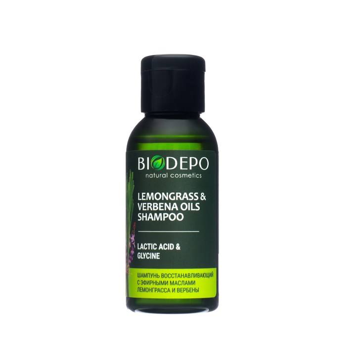 Шампунь для волос бессульфатный Biodepo восстанавливающий с маслами лемонграсса и вербены, 50 мл - Фото 1