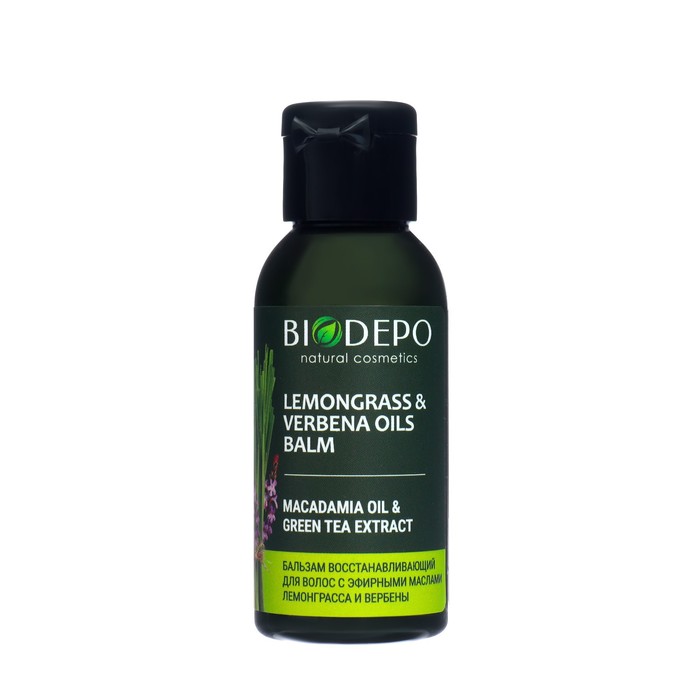 Бальзам Biodepo восстанавливающий для волос с маслами лемонграсса и вербены 50 мл - Фото 1