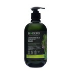 Бальзам Biodepo восстанавливающий для волос с маслами лемонграсса и вербены 475мл - Фото 1