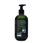 Бальзам для волос Biodepo укрепляющий, с маслами чайного дерева и лаванды, 475 мл - Фото 2