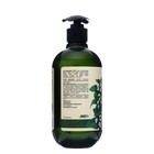 Жидкое мыло для рук натуральное Biodepo с эфирными маслами эвкалипта и мяты, 475 мл - Фото 2