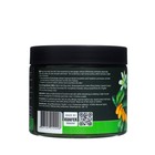 Скраб для тела Biodepo с морской солью имбирем и лаймом, 380 мл - Фото 2