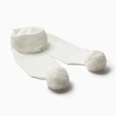 Шарф детский с помпонами, белый, размер 110×14 см