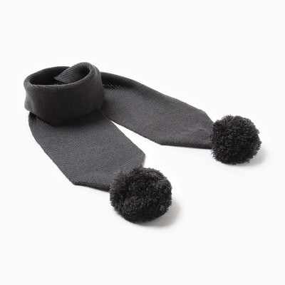 Шарф детский, цвет графит, размер 110×14 см