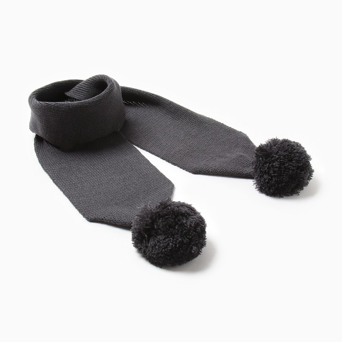 Шарф детский, цвет графит, размер 110×14 см - Фото 1