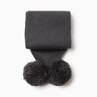 Шарф детский, цвет графит, размер 110×14 см - фото 61561646