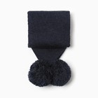 Шарф детский, цвет джинс, размер 110х14 см - Фото 3